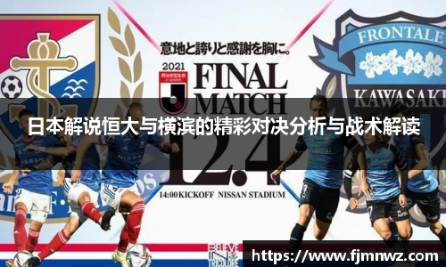 球速体育登录入口